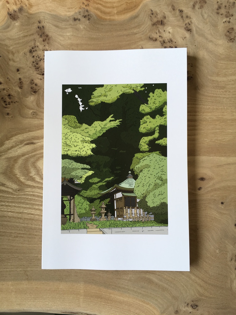 ビンダー4号 特集:高畑勲