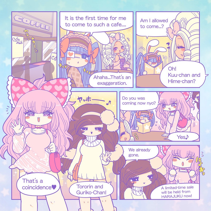 ジギャクーナちゃんのエモーショナルエモーション