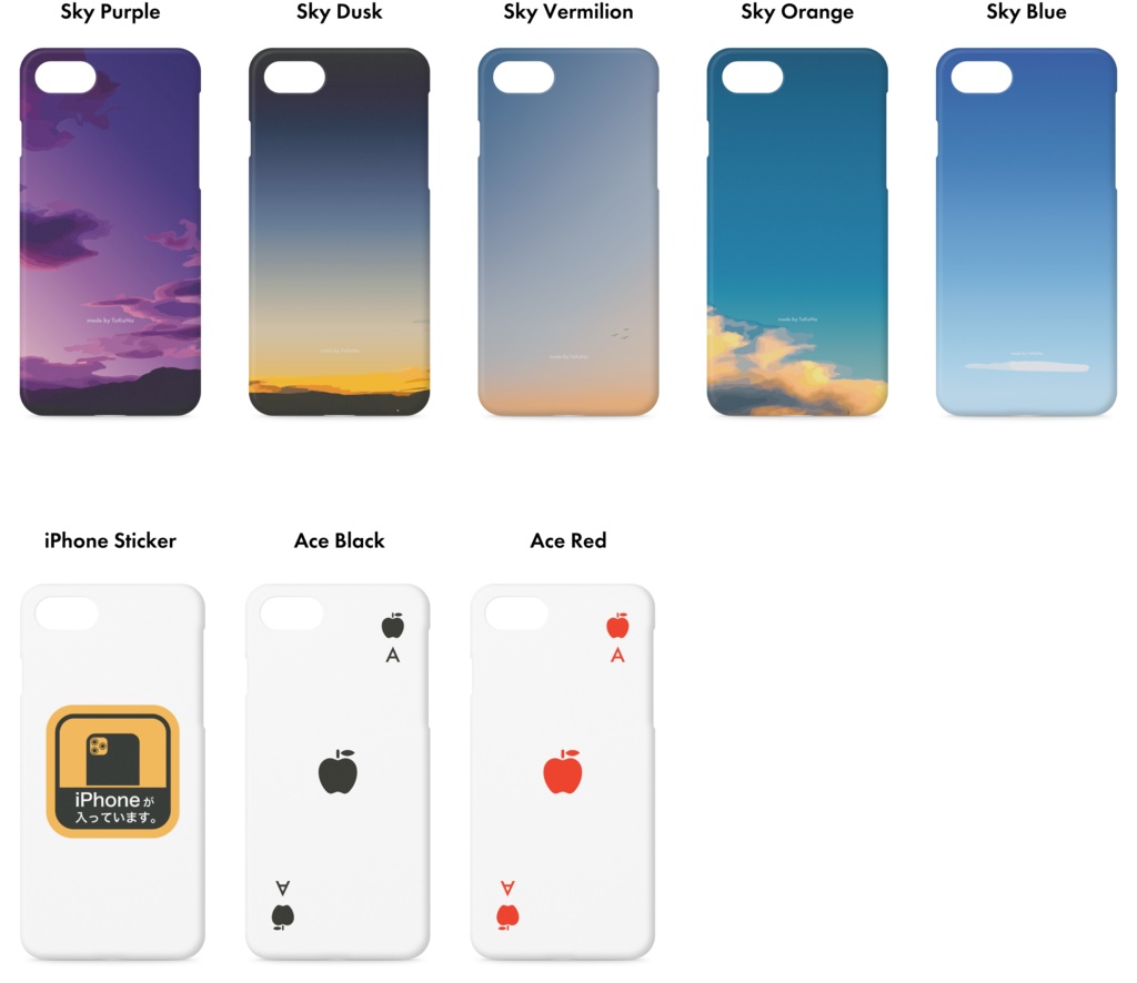 iPhone7/8/SE2 ケース [Sky colors][sticker][Ace]