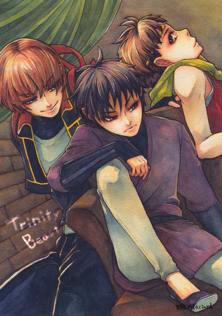 三都108新刊3冊セット