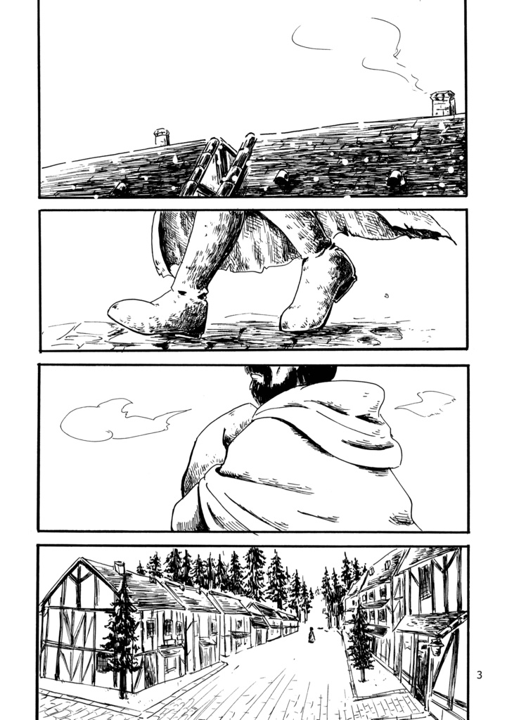 三都108新刊3冊セット