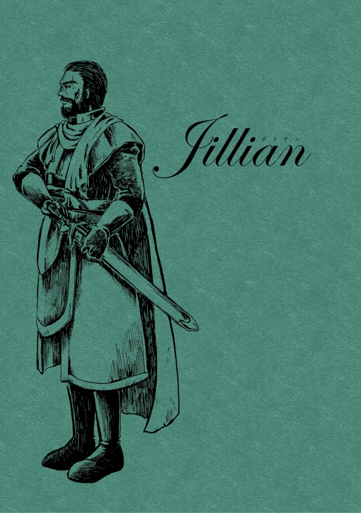 Jillian