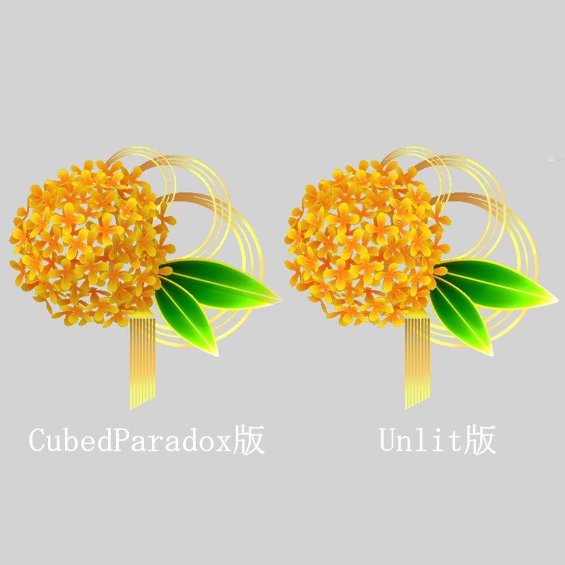 金木犀の髪飾り