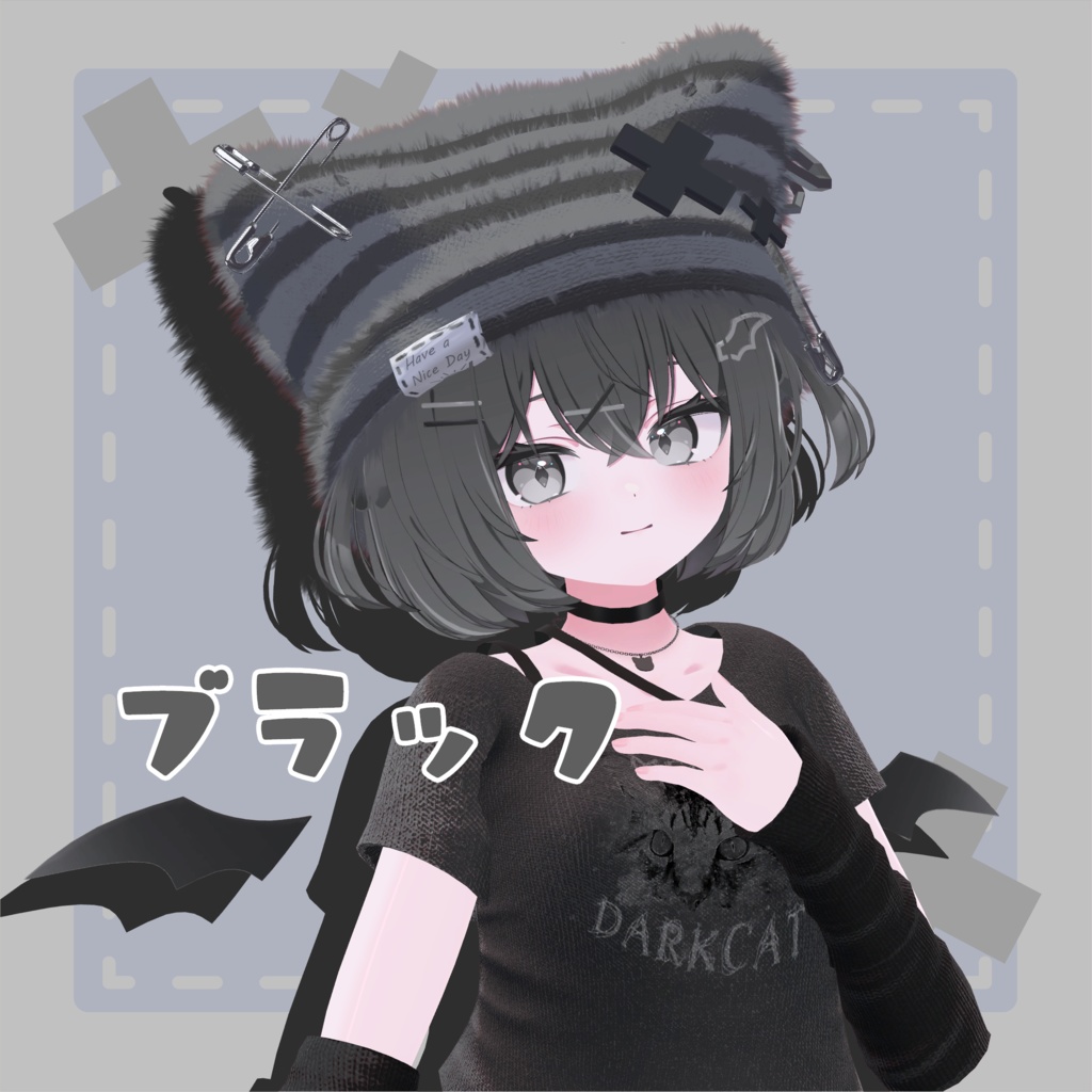 ねこみみニット帽