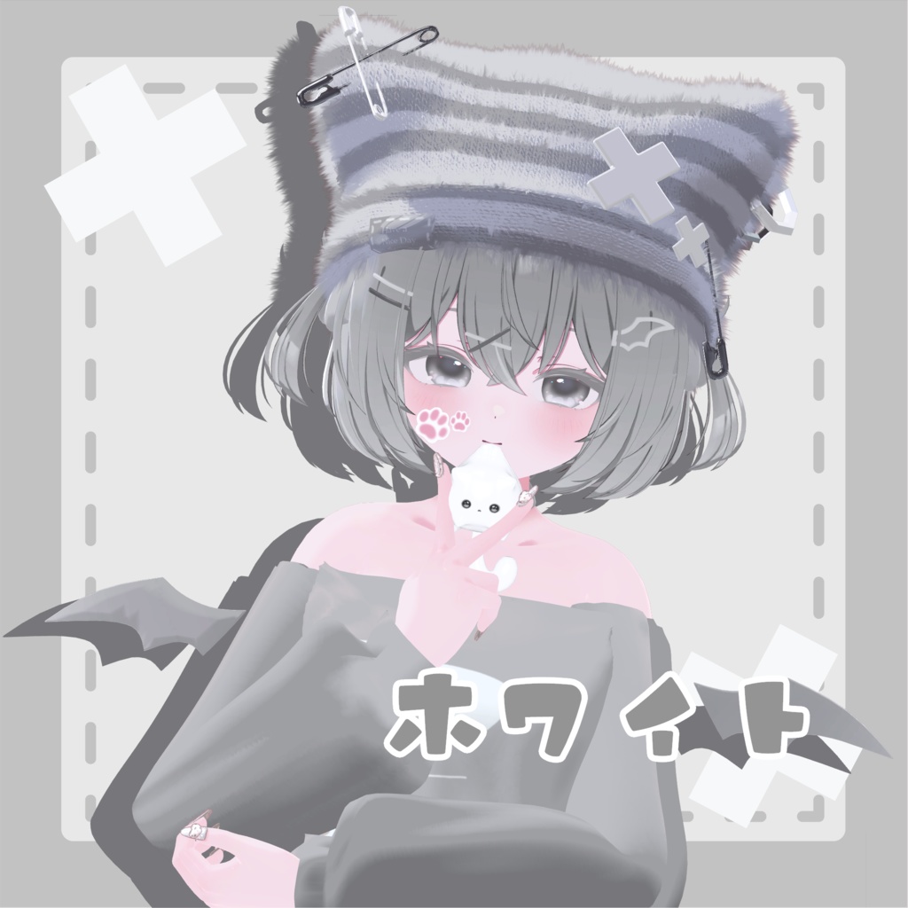 ねこみみニット帽