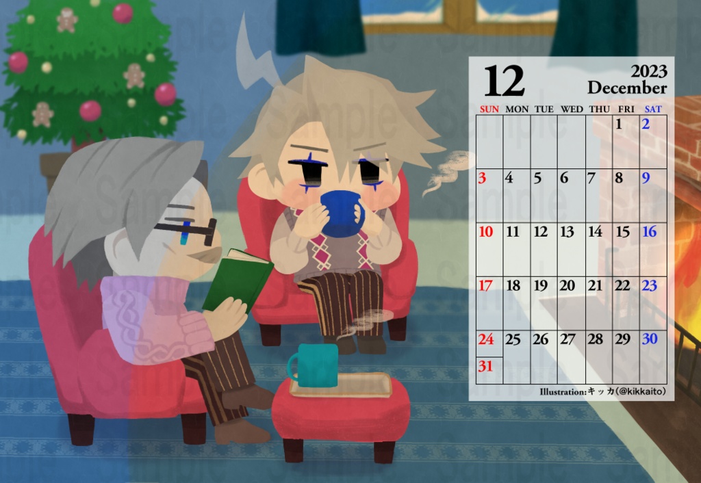 モリモリカレンダー2023