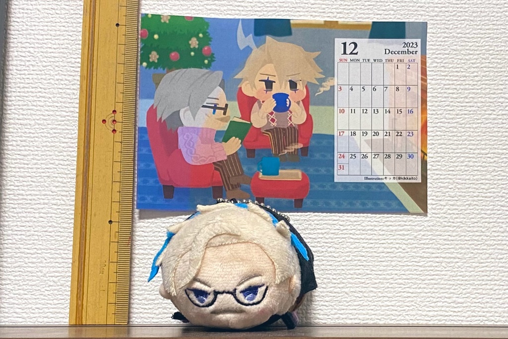 モリモリカレンダー2023