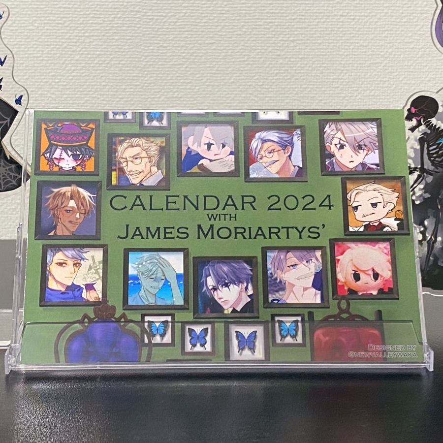 モリモリカレンダー2024