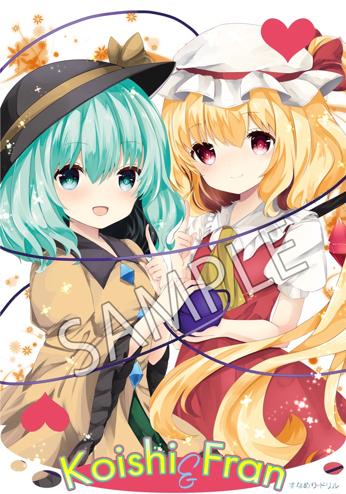 ドライメッシュTシャツ 東方 古明地こいし&フランドール 作画七瀬尚