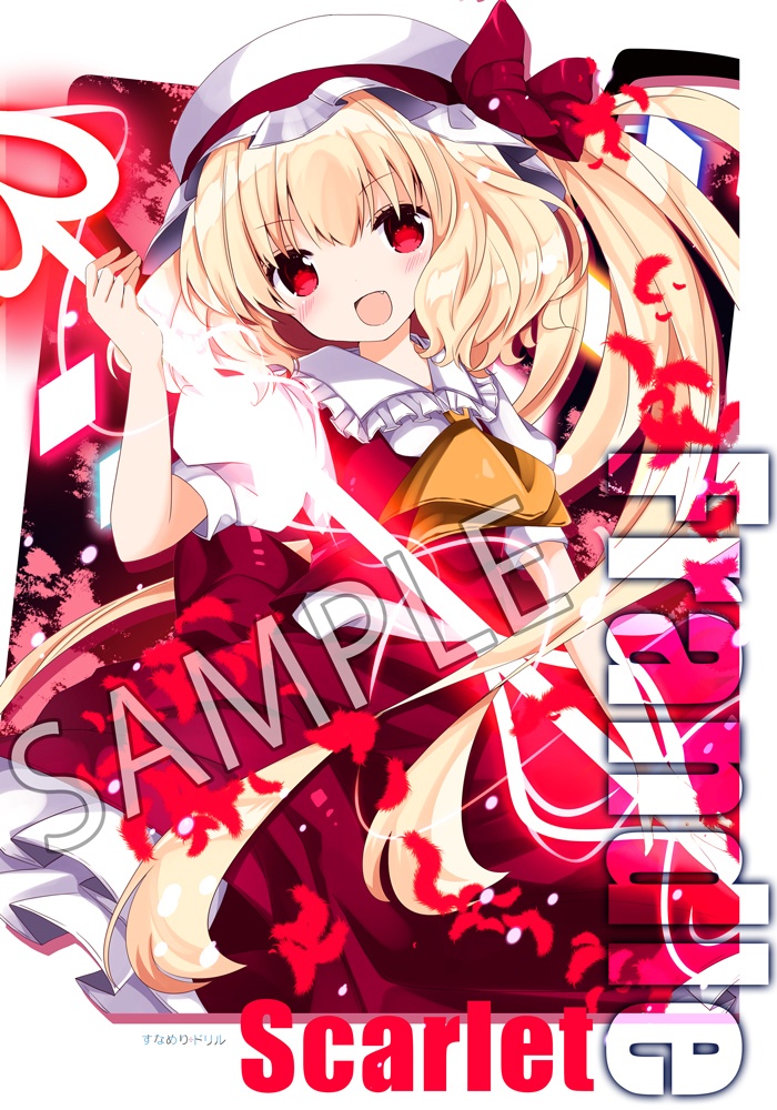 ドライメッシュTシャツ 東方 フランドール 作画七瀬尚