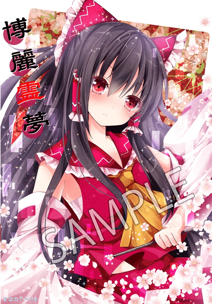 ドライメッシュTシャツ 東方 博麗霊夢1 作画七瀬尚