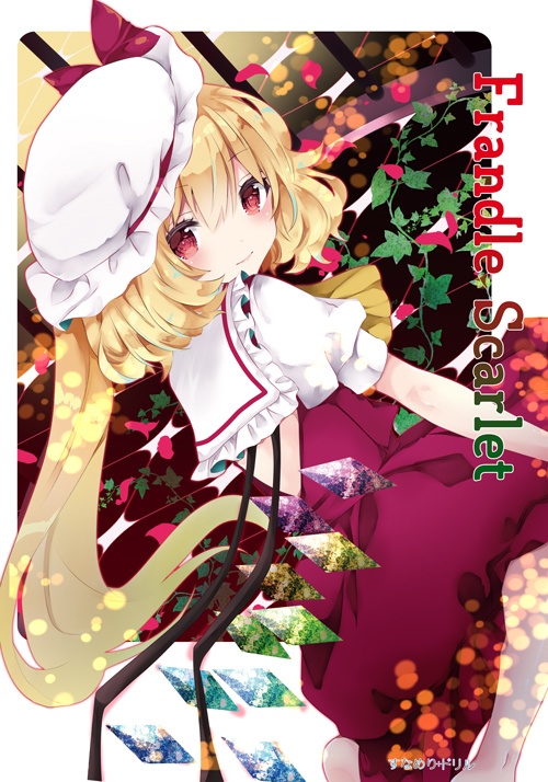 ドライメッシュTシャツ 東方 フランドール2021Ver 作画七瀬尚