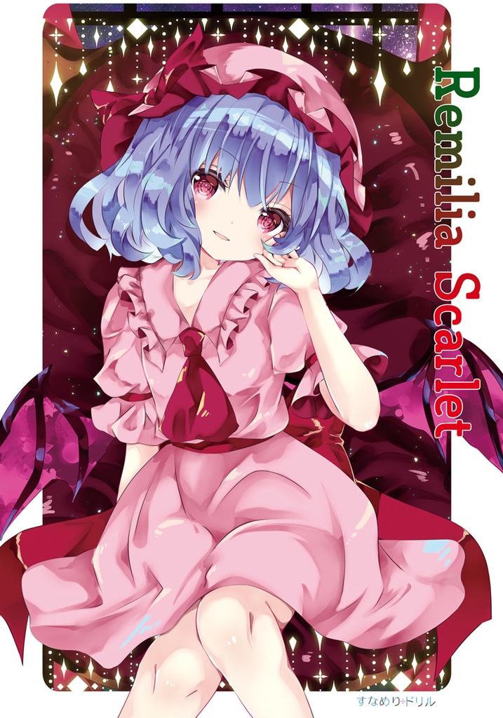 ドライメッシュTシャツ 東方 レミリア2021Ver 作画七瀬尚