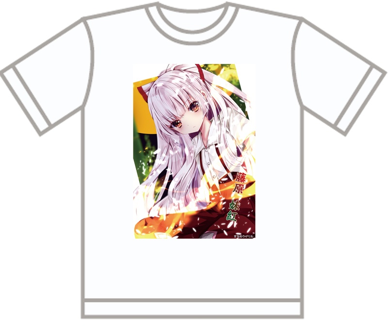 ドライメッシュTシャツ 東方 藤原妹紅2021Ver 作画七瀬尚