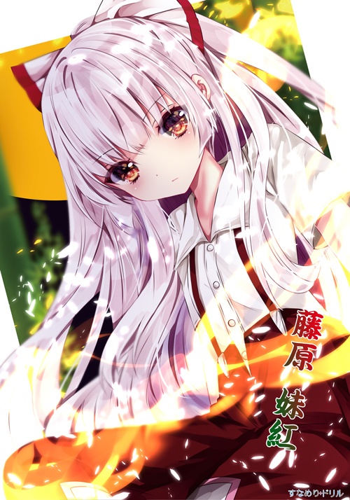 ドライメッシュTシャツ 東方 藤原妹紅2021Ver 作画七瀬尚