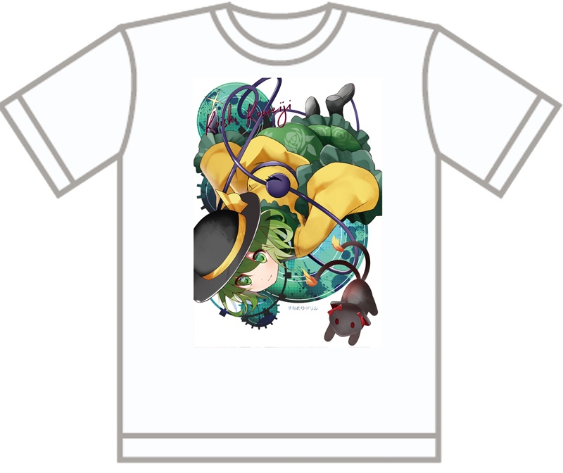 ドライメッシュTシャツ 東方 こいし2021Ver 作画えふぇ