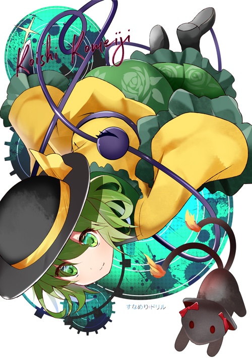 ドライメッシュTシャツ 東方 こいし2021Ver 作画えふぇ