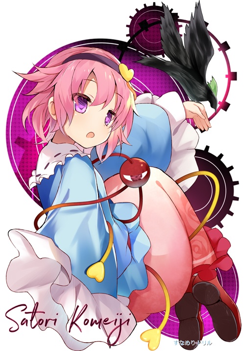 ドライメッシュTシャツ 東方 さとり2021Ver 作画えふぇ