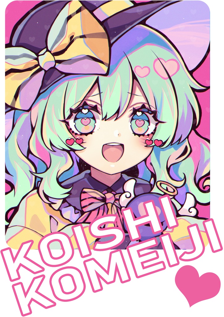 ドライメッシュTシャツ 天使コイシ 作画 京田スズカ