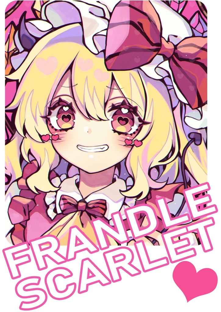 ドライメッシュTシャツ 悪魔フラン 作画 京田スズカ