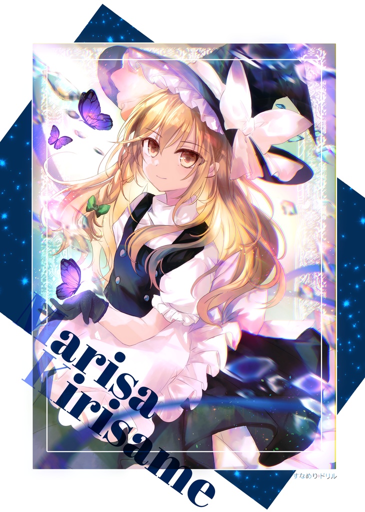 ドライメッシュTシャツ 東方 魔理沙 作画 カズ