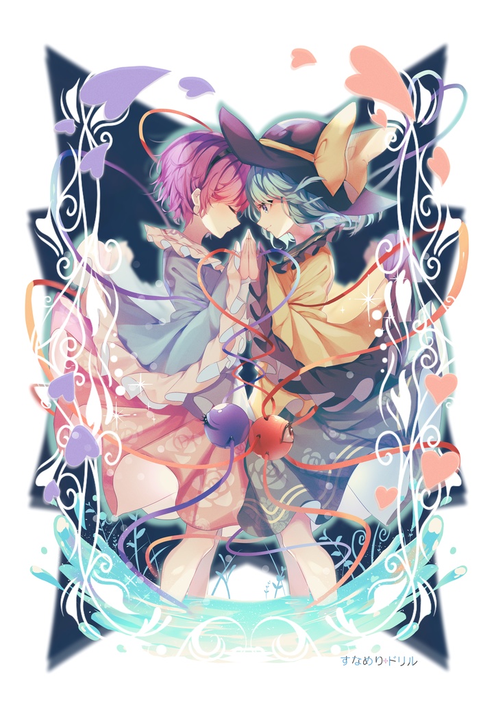 ドライメッシュTシャツ 東方 さとり&こいし 作画 セキセイ