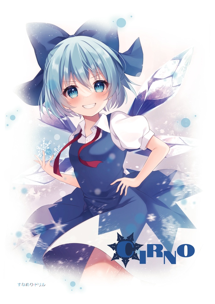 ドライメッシュTシャツ 東方 チルノ 作画 miy@