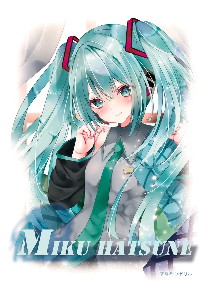 ドライメッシュTシャツ ボーカロイド 初音ミク 作画 七瀬尚