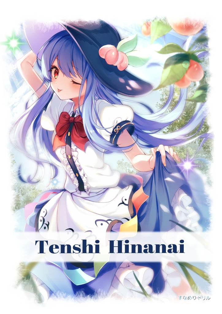 ドライメッシュTシャツ 東方 天子 作画 セキセイ