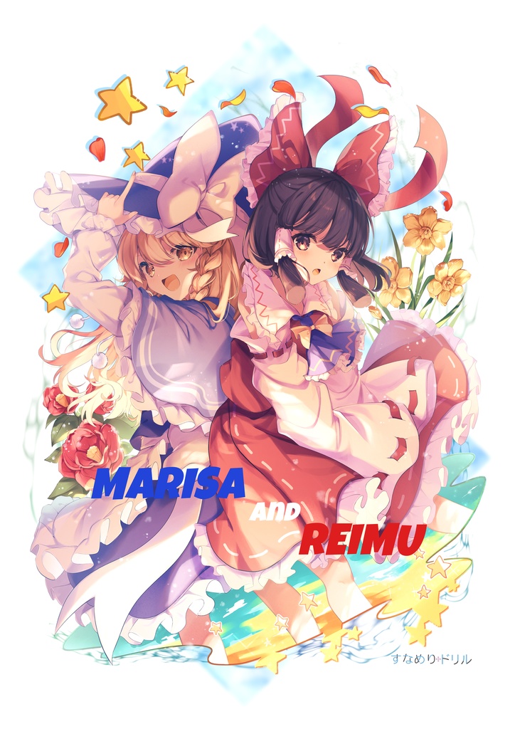 ドライメッシュTシャツ 東方 霊夢&魔理沙 作画 セキセイ