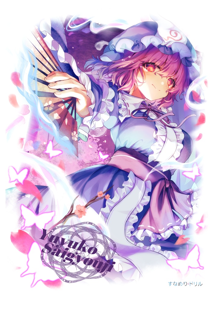 ドライメッシュTシャツ 東方 幽々子 作画 セキセイ