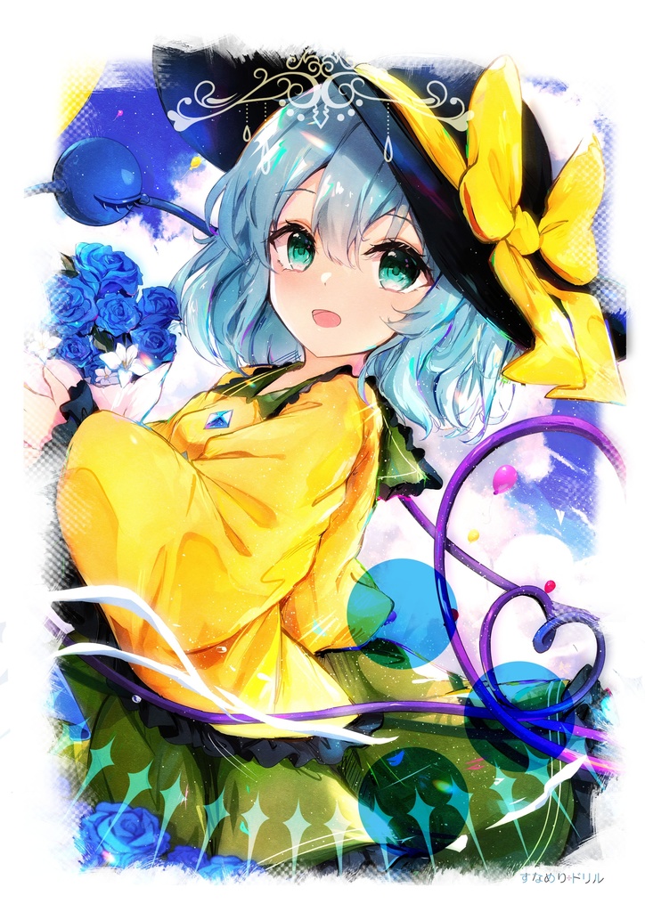 ドライメッシュTシャツ 東方 古明地こいし