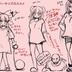 ドライメッシュTシャツ ブルーアーカイブ アル 20240817