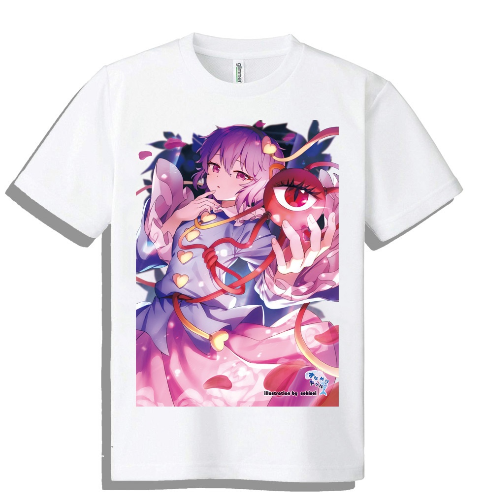 ドライメッシュTシャツ　東方　古明地さとり　202604　sekisei