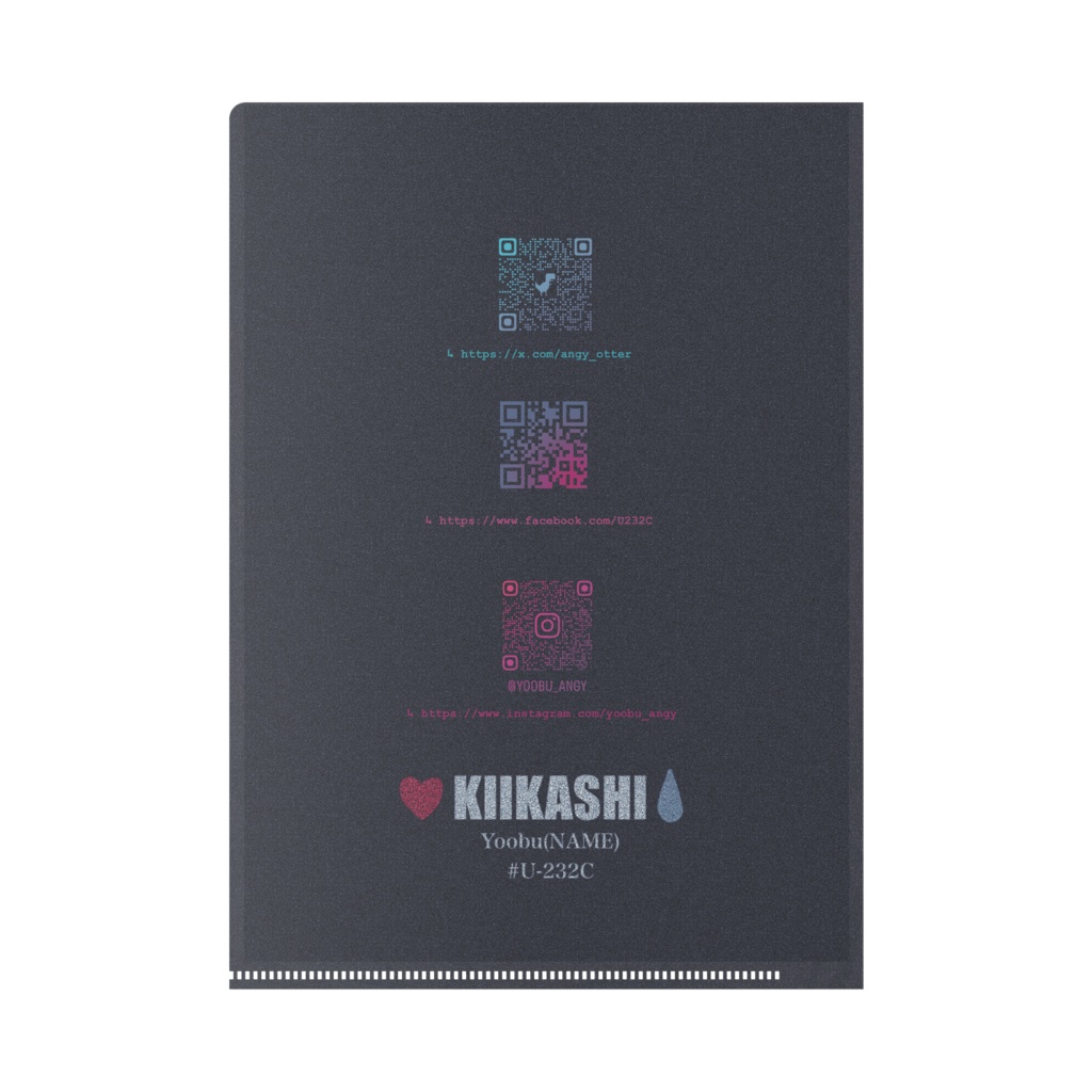 KIIKASHI-A5クリアファイル