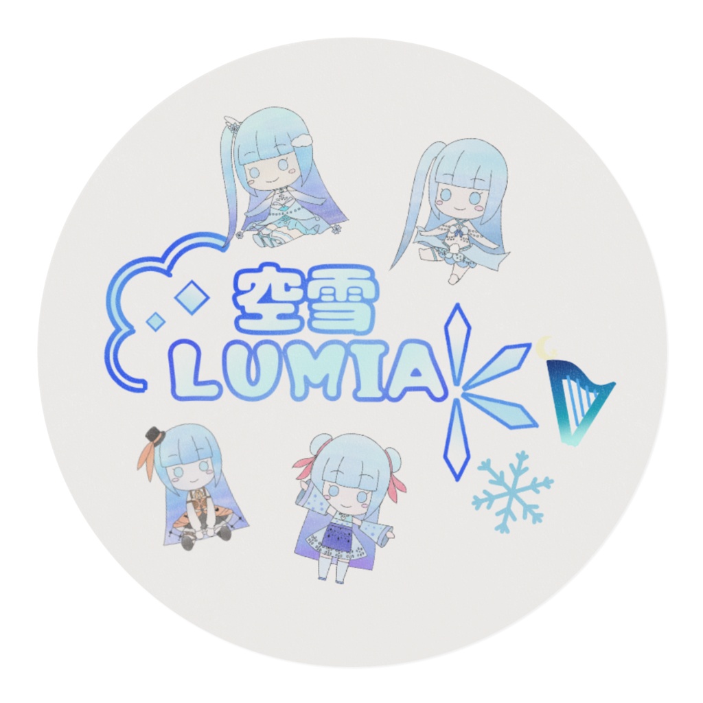 ミニルミアのマスキングテープ