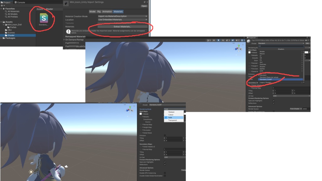 【kson総長】さんの 3Dぬいぐるみー 【Unity Package&OBJ・FBXファイル】