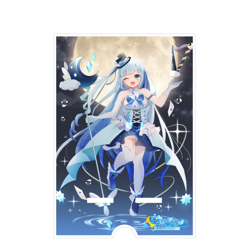 【空雪ルミア4周年】アクリルスマホスタンド・3種類 100x160mm(ケーブル穴あり)