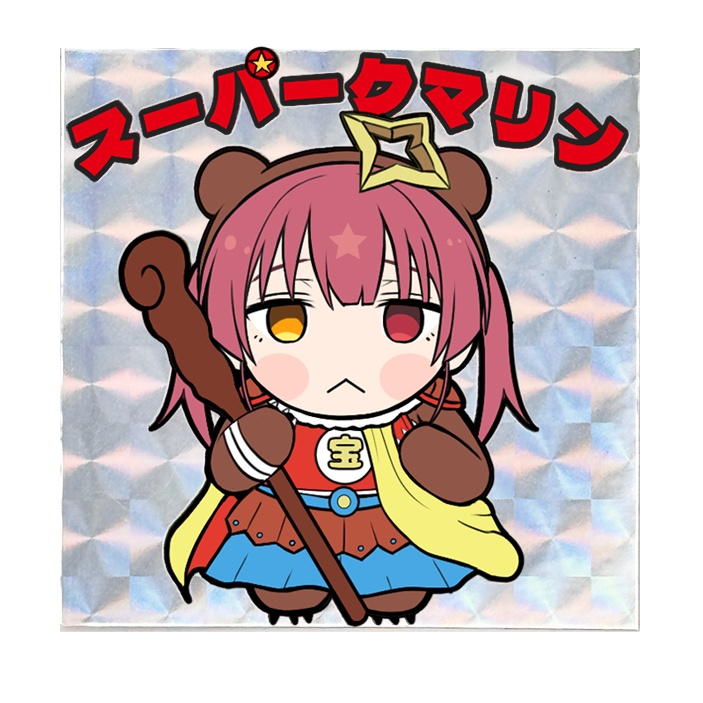[防水加工] 宝鐘クマリン スーパークマリンステッカー 約4.8×4.8cm
