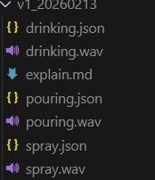 Water Sound Mini Pack #001