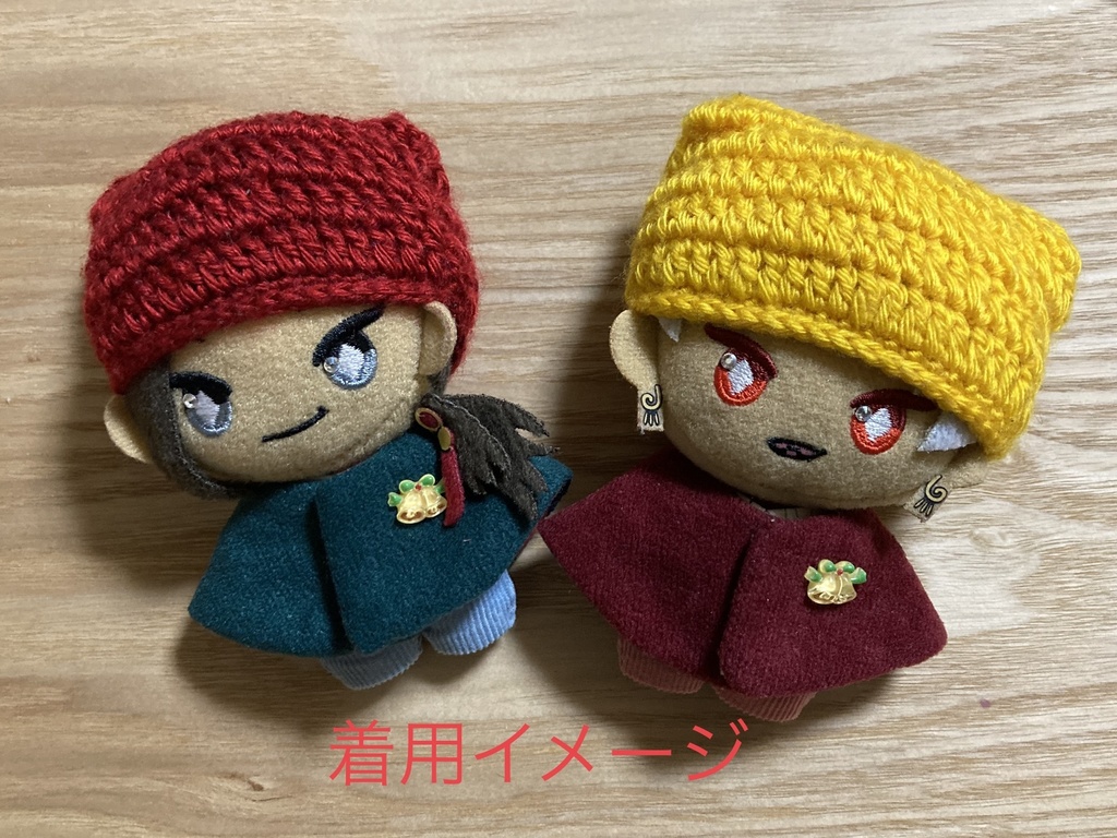 10㎝ぬいポンチョ【クリスマスポンチョ】