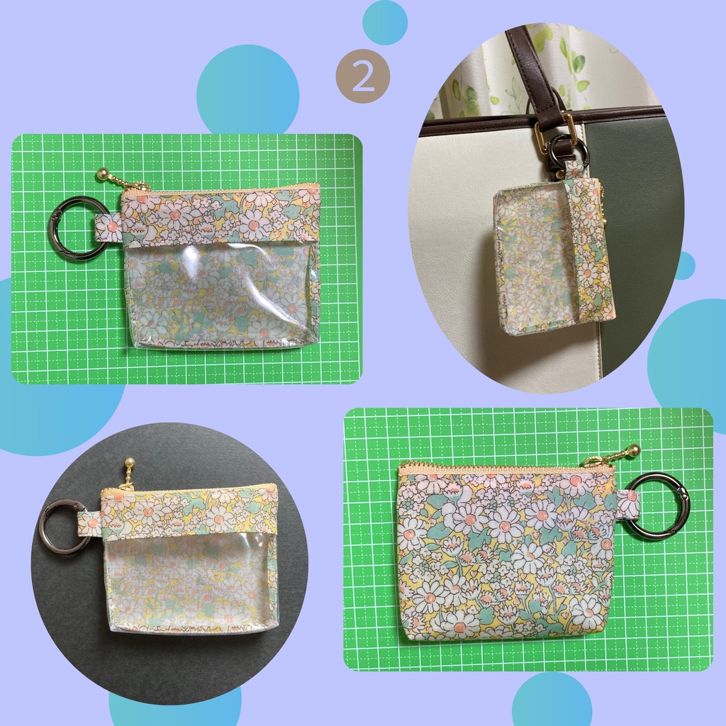 【ぬい服持ち運びポーチ】