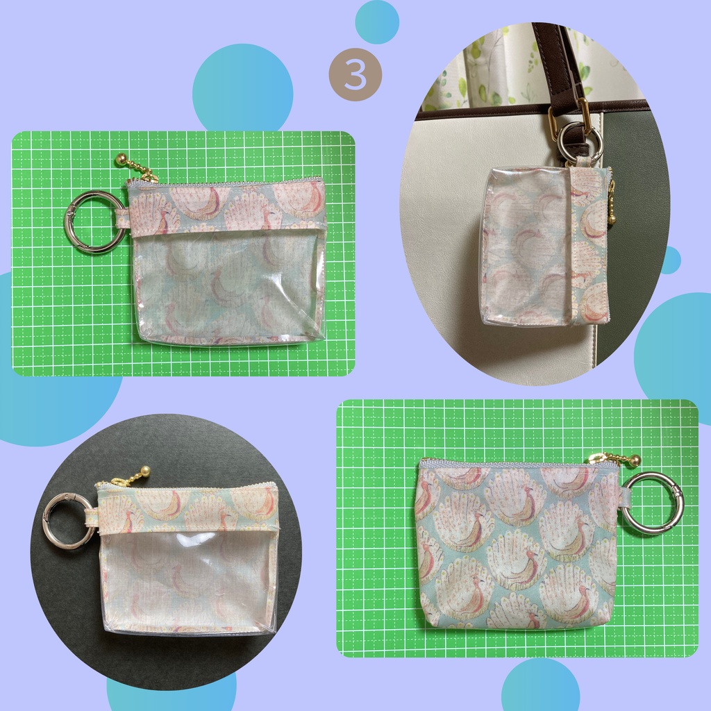 【ぬい服持ち運びポーチ】