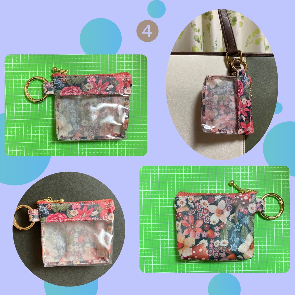 【ぬい服持ち運びポーチ】