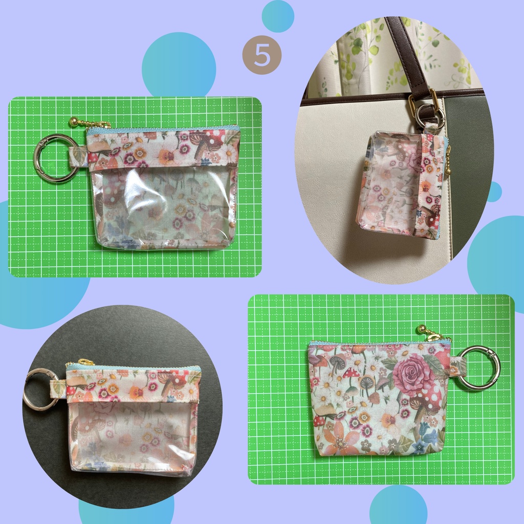 【ぬい服持ち運びポーチ】