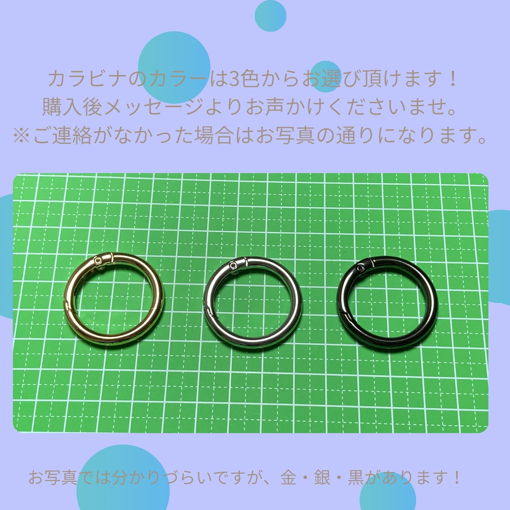 【ぬい服持ち運びポーチ】