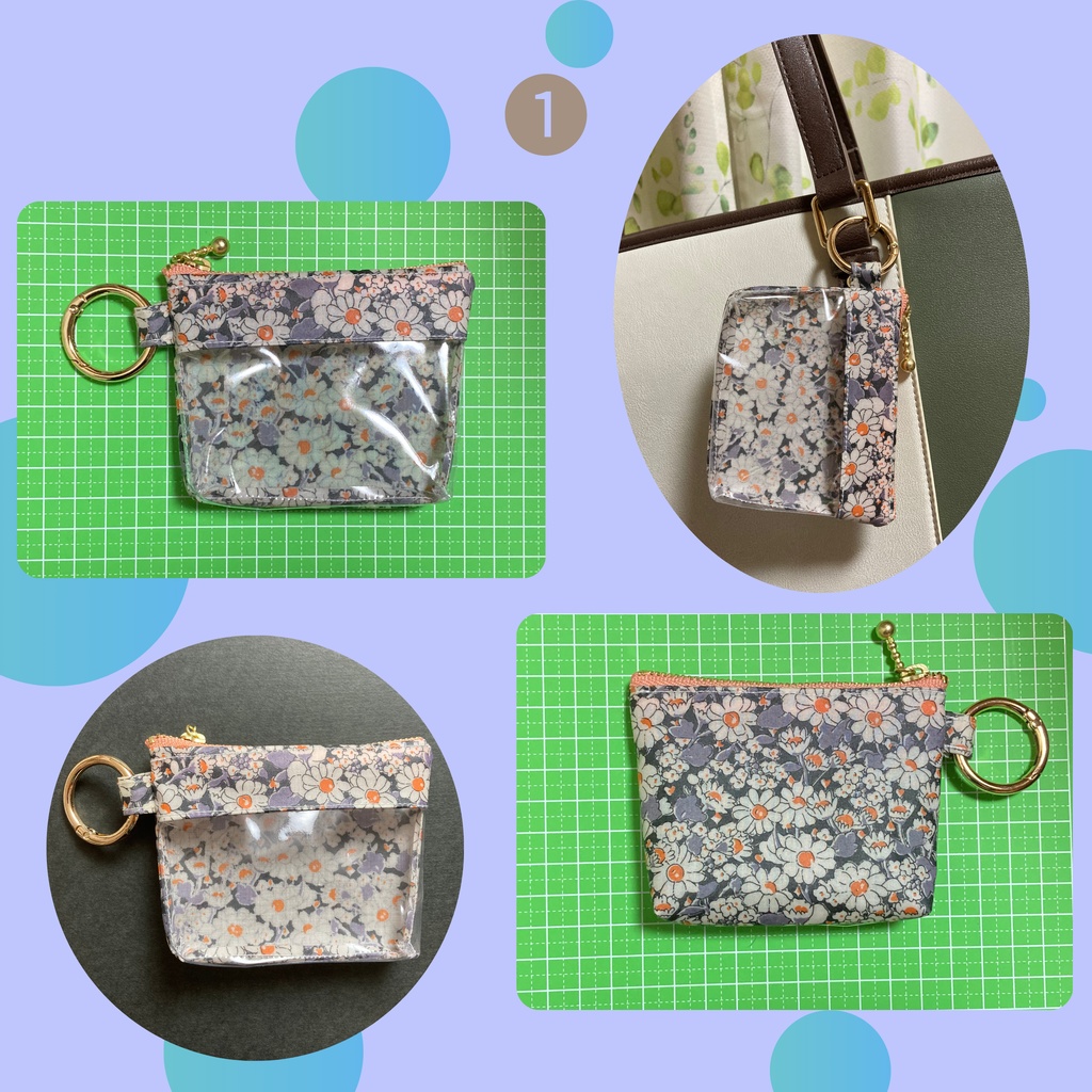 【ぬい服持ち運びポーチ】