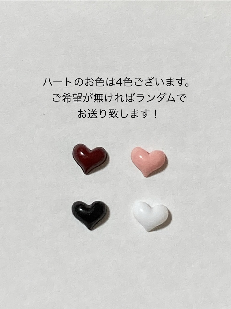 らぶりーぬい服&ポンチョ