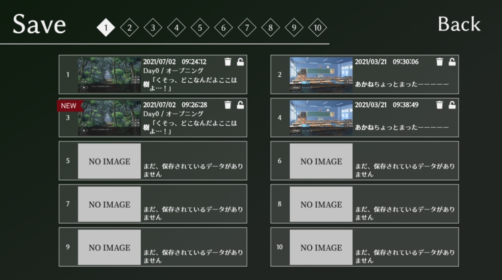 【無料版あり】セーブ・ロード機能拡張プラグイン【ティラノスクリプト】【v520対応】