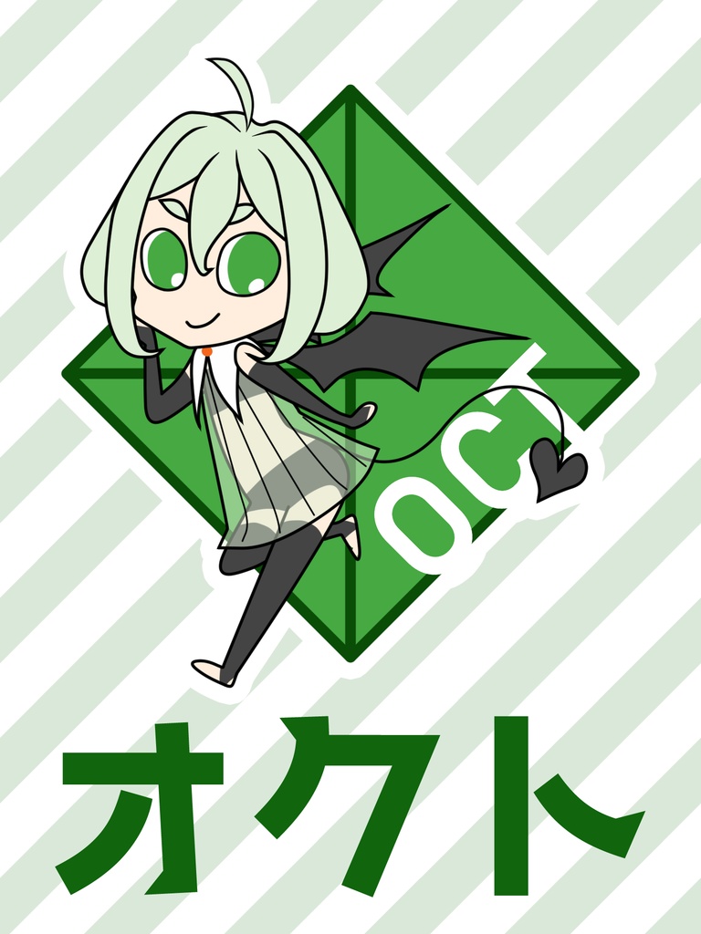 【ポルピュリオスの魔塔】ミニキャラアクキー